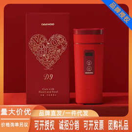 大.宇小方便携式烧水壶旅行出差折叠水壶恒温保温电热水杯迷你家