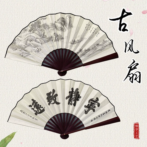 Quiet Zhiyuan 10-inch [anti-tear fan + durable craftsmanship]