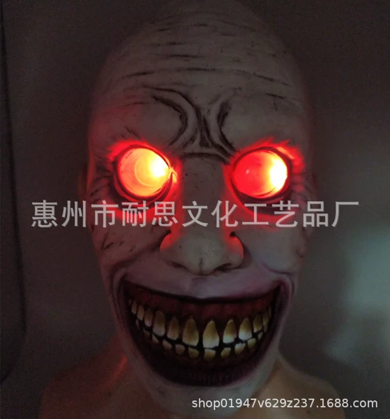 Exorcist perspective [Gray Red Light]