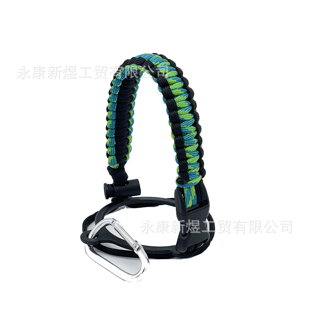 Amazon hidro frasco taza de cuerda taza de agua cuerda de transporte hervidor de agua correa portátil Boca Grande espacio olla cuerda portátil