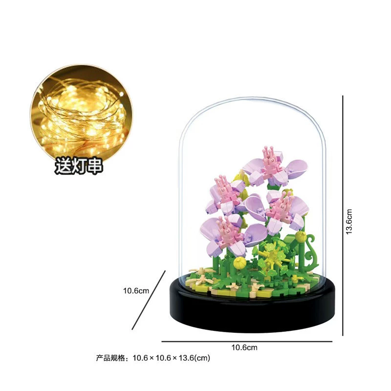Набор мини-конструкторов (Лего) — подсолнечник и floral модели, различное количество деталей, варианты демонстрационной куполи