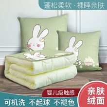 Ӄöһ˯܇d|kۯB^{̺w