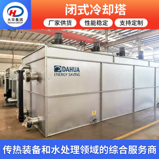 ���A���F �]ʽ��s��DHCϵ�й������]ʽ��s�� ���I���]ʽ��s��