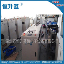 �M�b��ƽ�����d�C SMTƽ�ƙCPCB��·�����d�C �����ƽ�ƙC����C