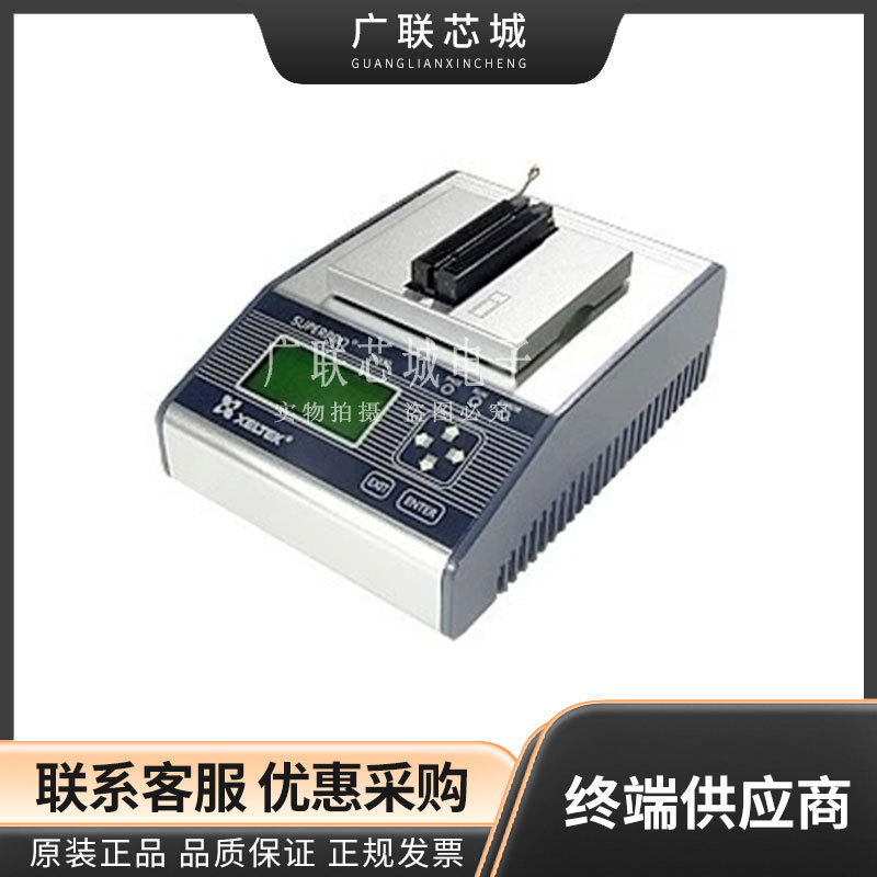 SUPERPRO-6100N 程序设计器 - 基于通用和内存 USB Interfaced