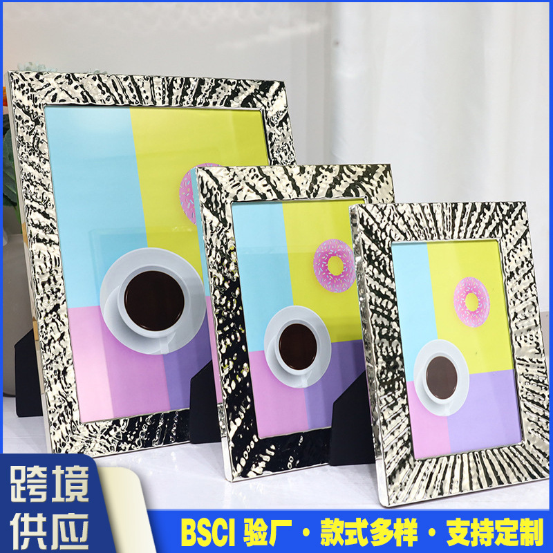Modern Simple Stereo Pattern Silver Decorative Metal Photo Frame Horizontal and Vertical Dual-Use Hanging Frame Ornaments Bedroom Decoration Ornaments