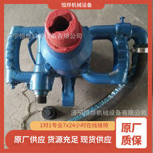 ZQS-65/2.5矿用防爆型气动风煤钻 重量轻 风动手持锚杆钻机