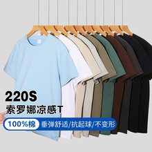 �ļ�������Ů�����_�ȱ��к��s�ٴ�T����ɫ��ɫ�{ɫī�Gɫ���t��
