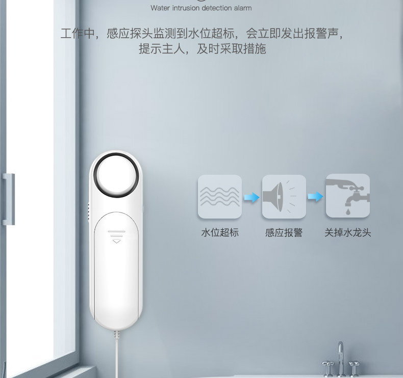 WD12详情-中信_04