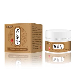 �����ðٲݸ�ŷ����Ʋݱ���ȡһ�����l�S��ֱ�N