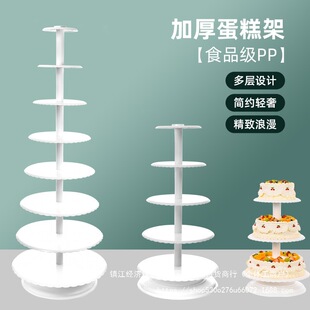 ������Ӷ��ӚWʽ����ף�����ջ�Y��Ʒ�����������˾�ʮ�Ӵ���P