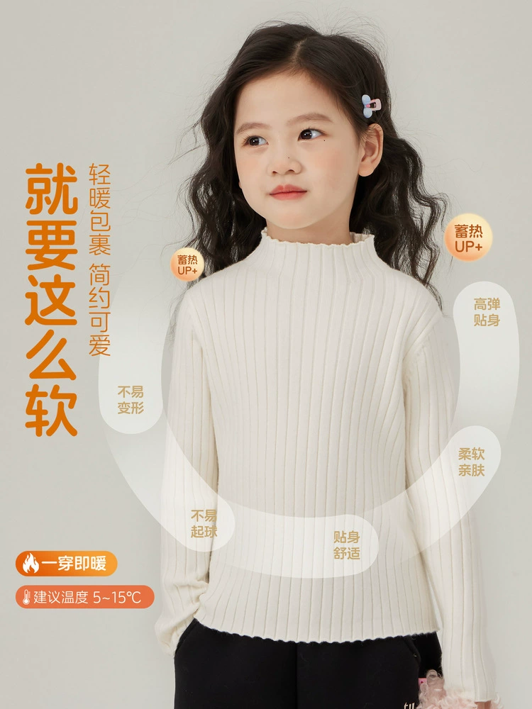 图图小象 Сохраняй тепло зимняя детская вязаная кофта, детская одежда, увеличенная толщина