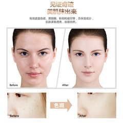 Red and black foundation cream, watery skin-friendly foundation cream, concealer commonly used by makeup artists, long-lasting makeup foundation that is not easy to fall off