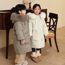 巴拉冬季儿童中长款羽绒服2023新款男孩中大童女童加厚保暖外套