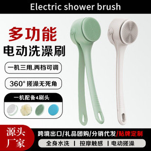 L늄ϴˢ걳󱳴x늴Ҵ๦ܰĦԡˢ