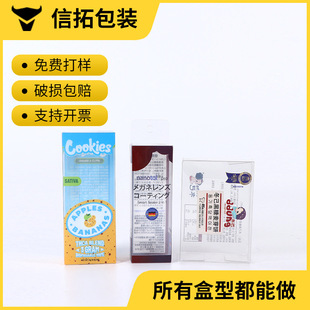 pvc���b�п��ȹ��w���pet�����������ϰ��bPPĥɰ�ж��ƶ��ƶY��
