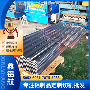 �X�ߏS�����l �X�Ͻ������߷���X�� 750 840 900�ͱ����X��