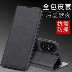 華為榮耀200手機殼榮耀100pro翻蓋插卡皮套榮耀90全包防摔套適用