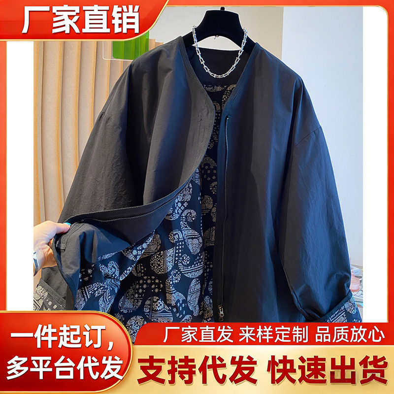 High-End Spring & Fall Short Long-Sleeved Windbreaker Jacket for Fat Women, Large Size, Loose, Simple and Versatile Top, Trendyy Style