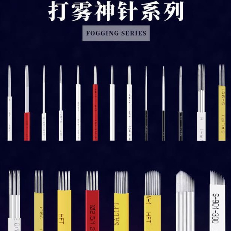 Tatuaje aguja pieza tatuaje hecho a mano ceja bordado ceja flotante ceja cuchilla tatuaje hecho a mano cuchilla tatuaje ceja aguja pieza suministros entrega de una pieza