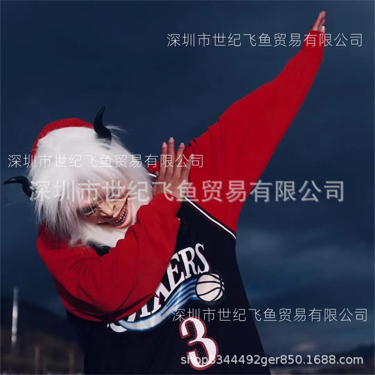 Transfronterizo nuevo monstruo de nieve muñeco de nieve máscara de nieve montaña monstruo cos accesorios de rendimiento Halloween divertido talla de arena cabeza