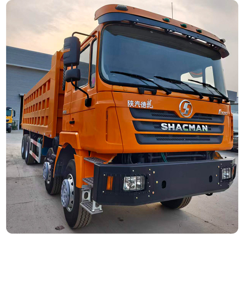 Shaanqi Delong 8X4 Dump Truck, National VI Front Four Rear Eight Tipper Truck, Lightweight Urban Construction Soil Transporter