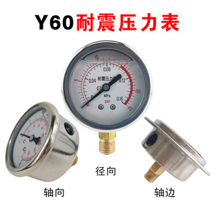YN60���P������������Չ��CҺ���������p�̶��S�����S߅��