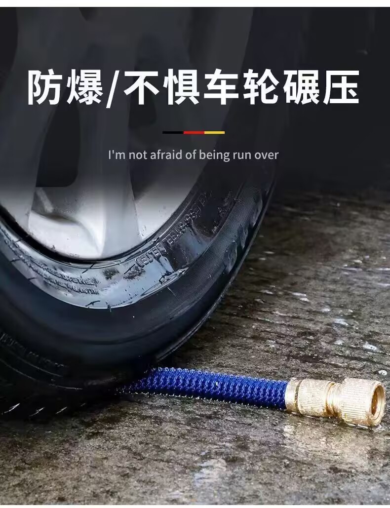 High-Pressure Car Wash Water Gun Household Multi-Functional Telescopic Magic Water Pipe Alloy Electroplating Thickening Foreign Trade Exclusive