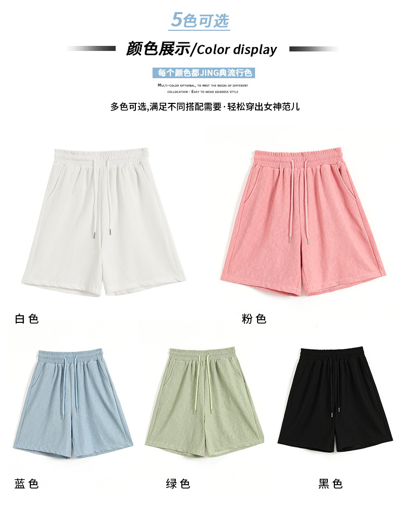 8f564a55-391b-404d-88d3-504281