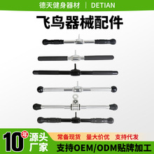 �w�B�������ֱ��U����������T�ܸ�λT�ν��������ͻ�����е���