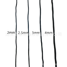 2/2.5/3/4mm�ڰױ��]�����K pp�h��Kñ���K��������K���⎤���K