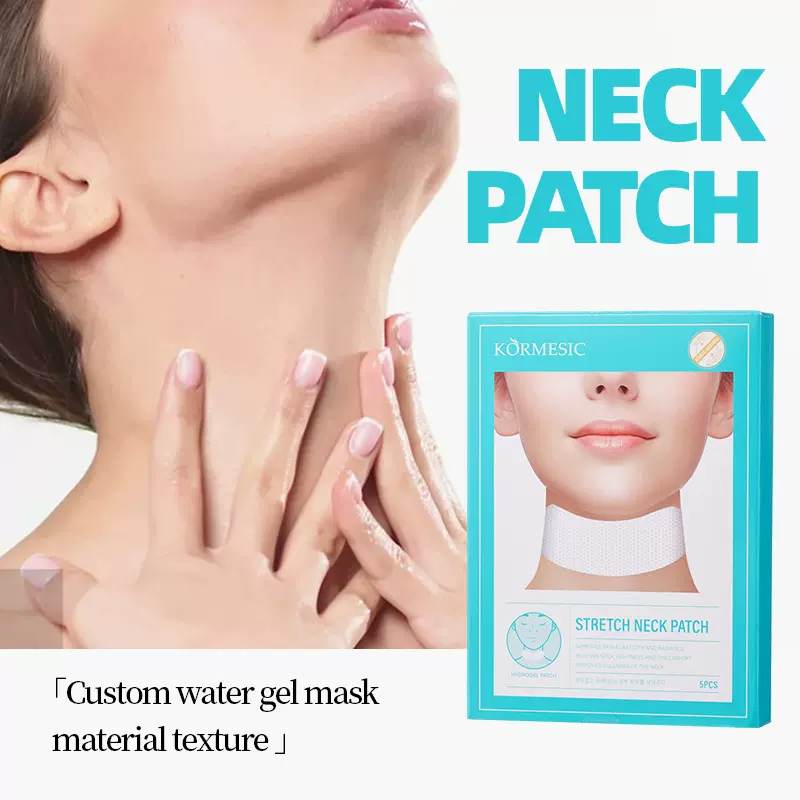 KORMESIC水凝胶女士颈部舒展贴Neck Patch盒装跨境外贸厂家批发