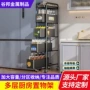 侧面抽拉定制可折叠置物架
