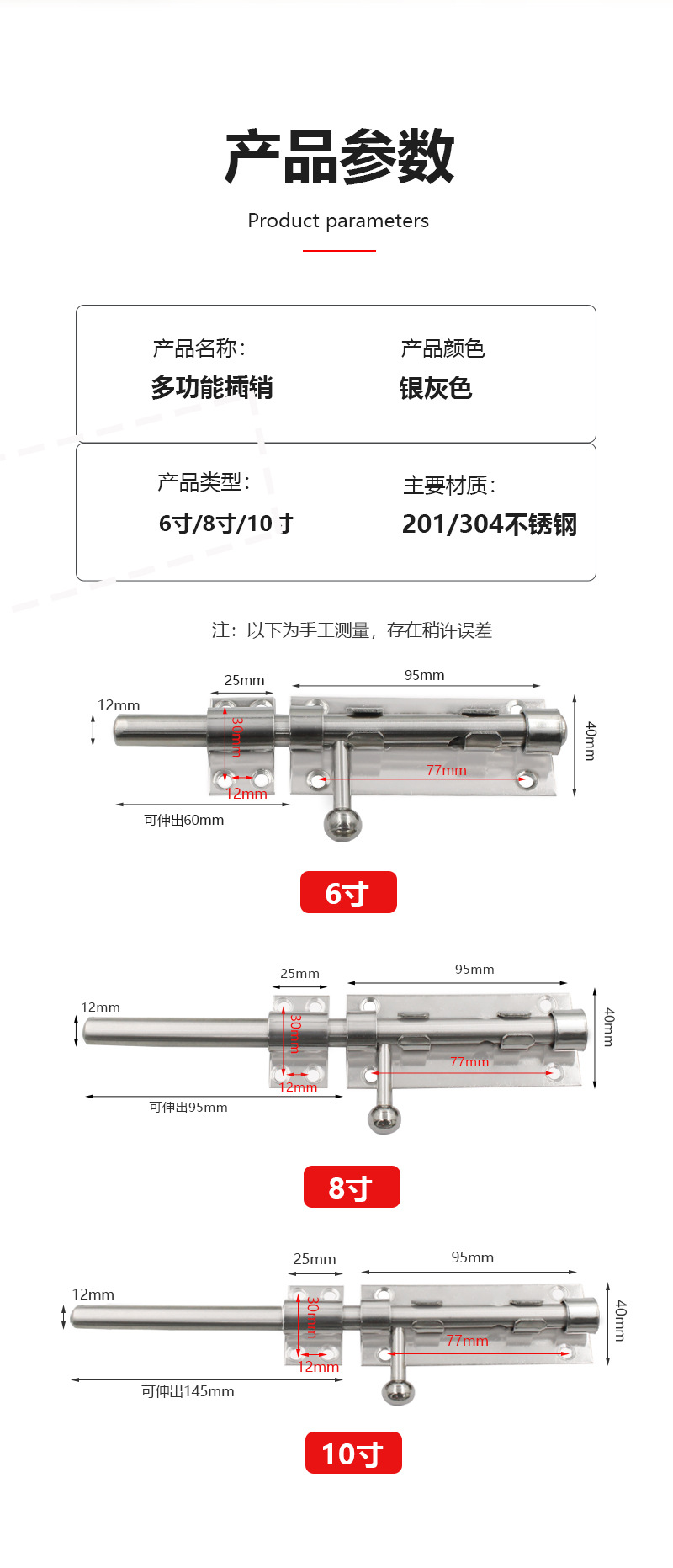 详情页_09.jpg