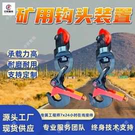 矿山施工设备;矿业输送设备;其他防爆器材