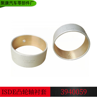 ����˹ISDE͹݆�S�r�ז|�L�������\늿ذl�әC͹݆�S�~��3940059