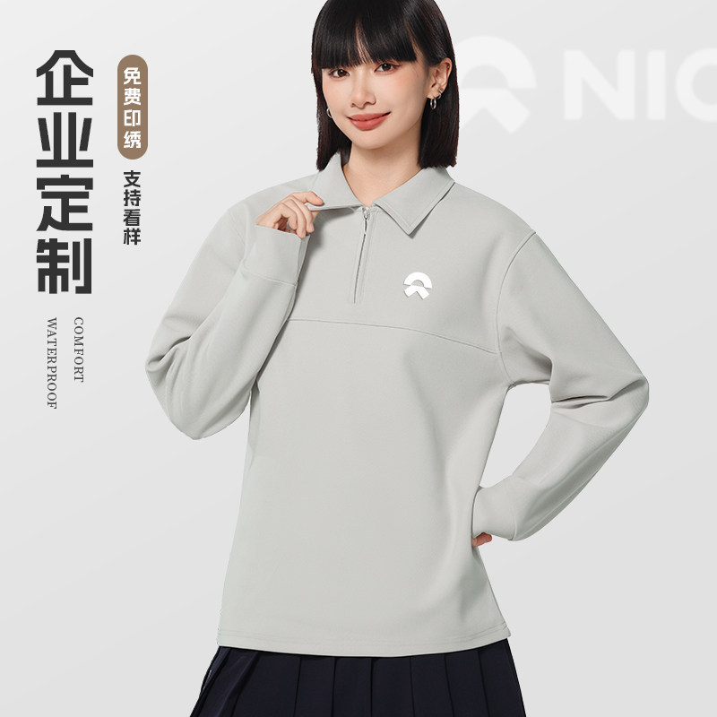 Long-Sleeved Lapel Sweatshirt with Printed Logo, Half-Zip Nio Workwear, Corporate Employee Uniform with Embroidery