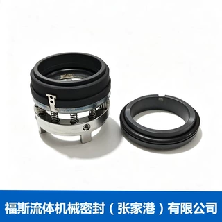 KSBNU机械密封 多弹簧平衡型机械密封 替代KSB原装机封