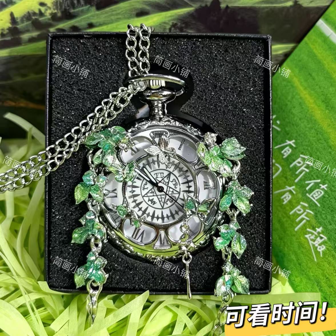 Movable butterfly pocket watch, affordable, suitable as a gift for classmates and friends, gift box packaging, popular on Instagram, butterfly specimen crystal