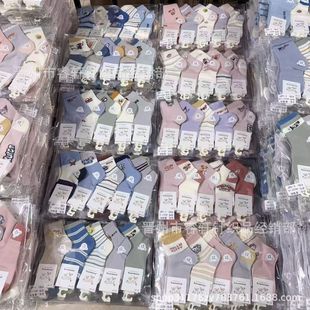 ��С���؃r�ͯ������Ͳ�m�� ��ͯŮͯ��ͨϵ�����eٛƷ���m