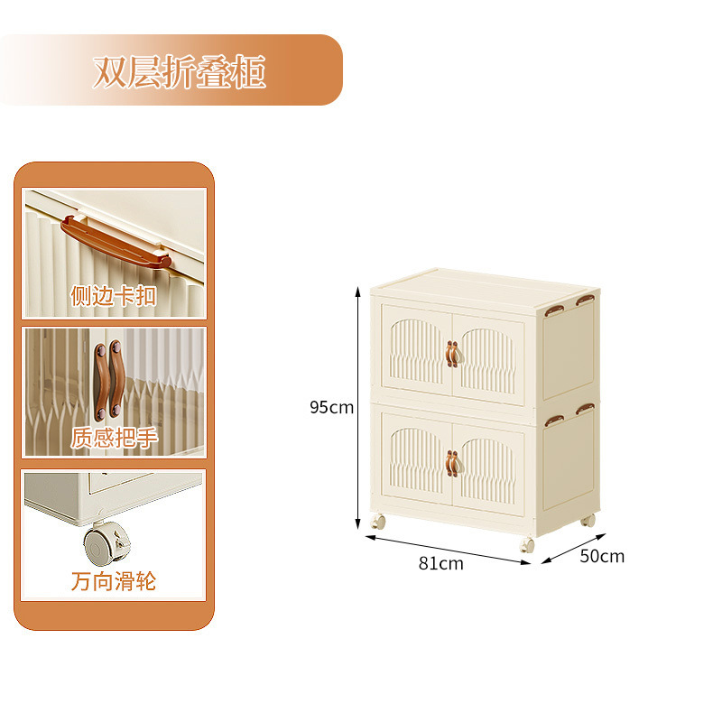 7017-1 Двухслойное сплошное окно