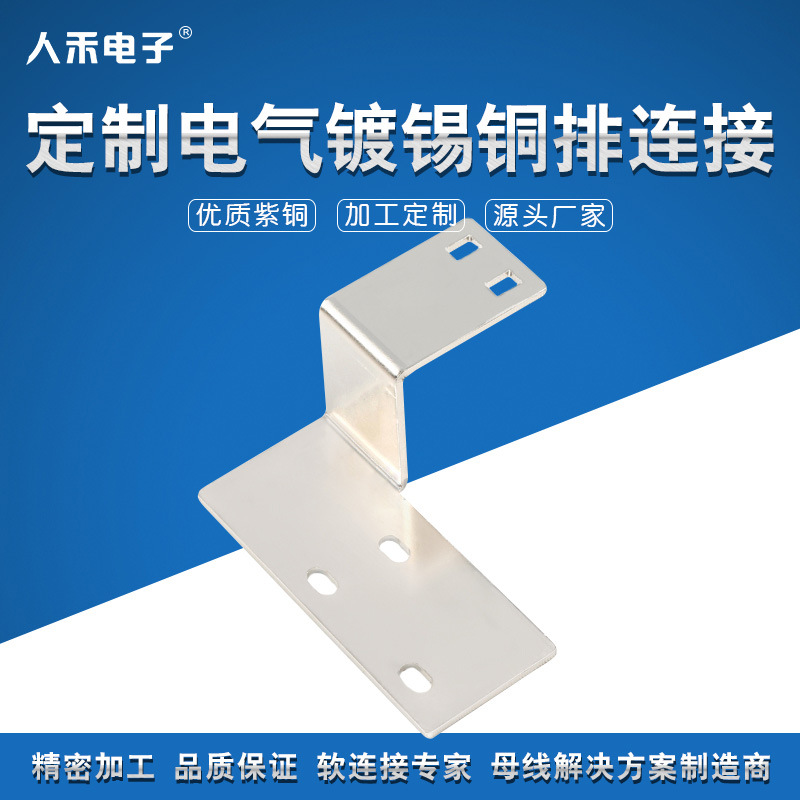 �˺������������ͭ�� ��Ӧ��������T2��ͭ�������Ӷ���ͭĸ��