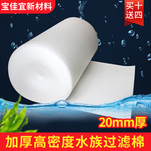 �~���^�V�ް�ɫ���ܼӺ�ˮ�����^�V�����~�؃����^�V�����l�ɲü�