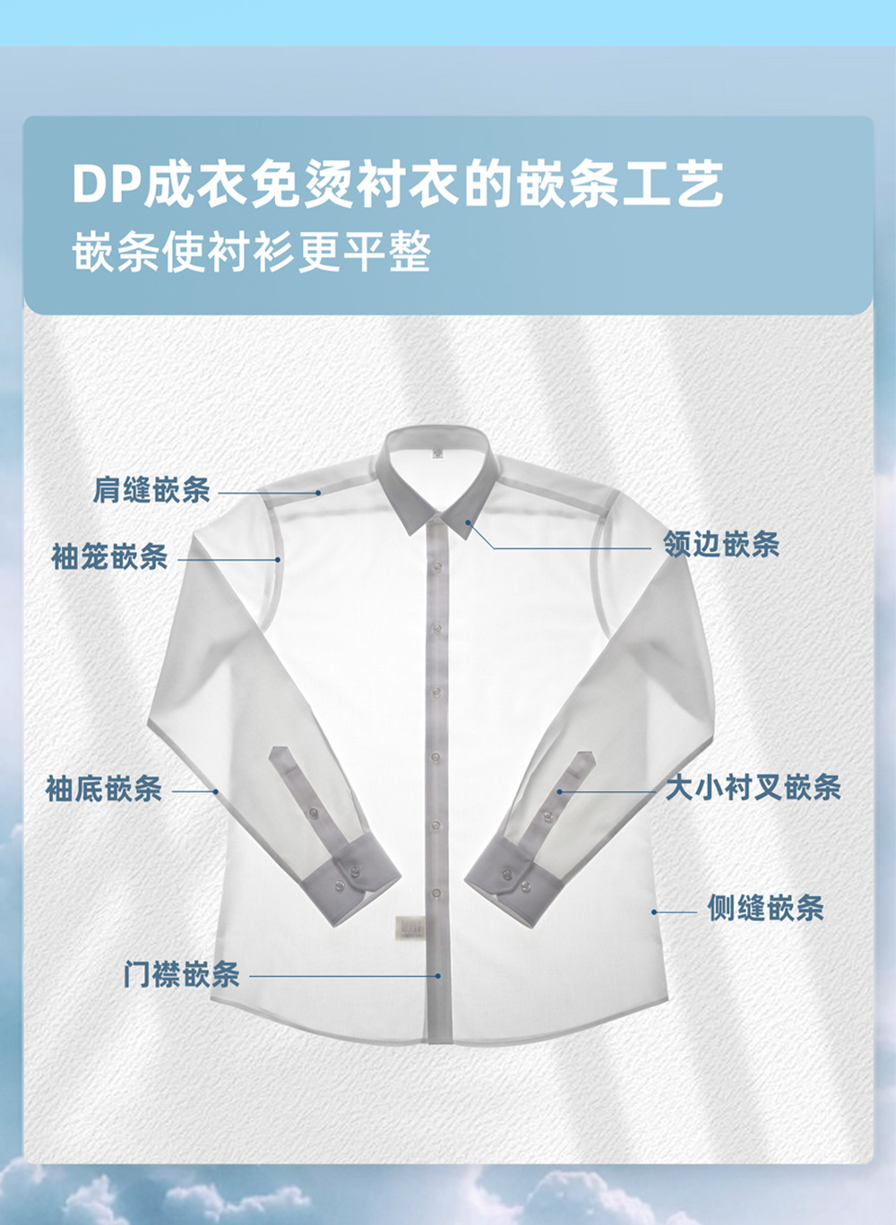 棉宾霸_06.jpg