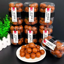 ����ԭ�����ɽ���260g���b��������ɽ���W�t���e��ͯ�W�t��ʳ