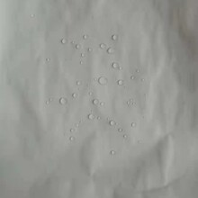 ͸������ˮ�z �����Ĥ�������ϴ�