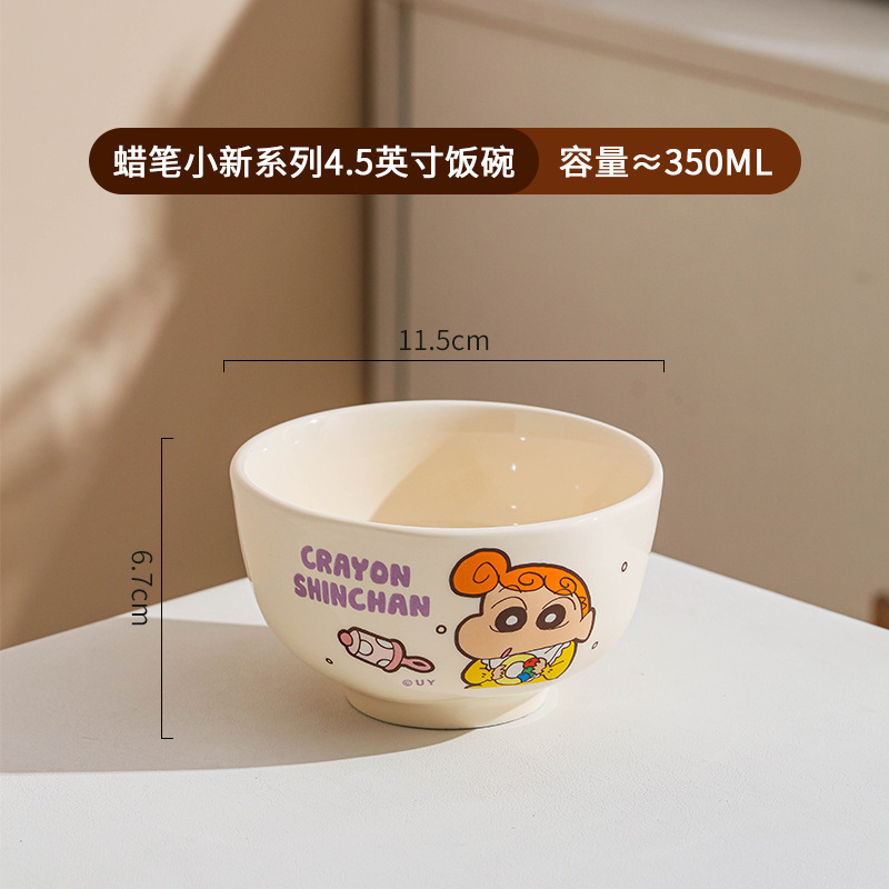 クレヨンしんちゃん 新陶器食器 丼 家庭用 かわいい皿セット ご飯 スープボウル 箸 スプーン ファミリーシリーズ|undefined