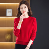 秋冬新款羊毛衫圆领绣花羊毛针织衫妈妈打底衫柔软保暖100%羊毛，女装针织衫/毛衣，妃慕昵服饰