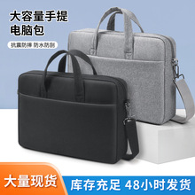 ���ڷ�ˮ16����԰�����Ӻ�ë�޷���ʼǱ����İ����������԰�