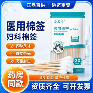 �������t���޺��o��һ���ԋD�ƴ��^�޻���20cmÓ֬�ް����lС���b